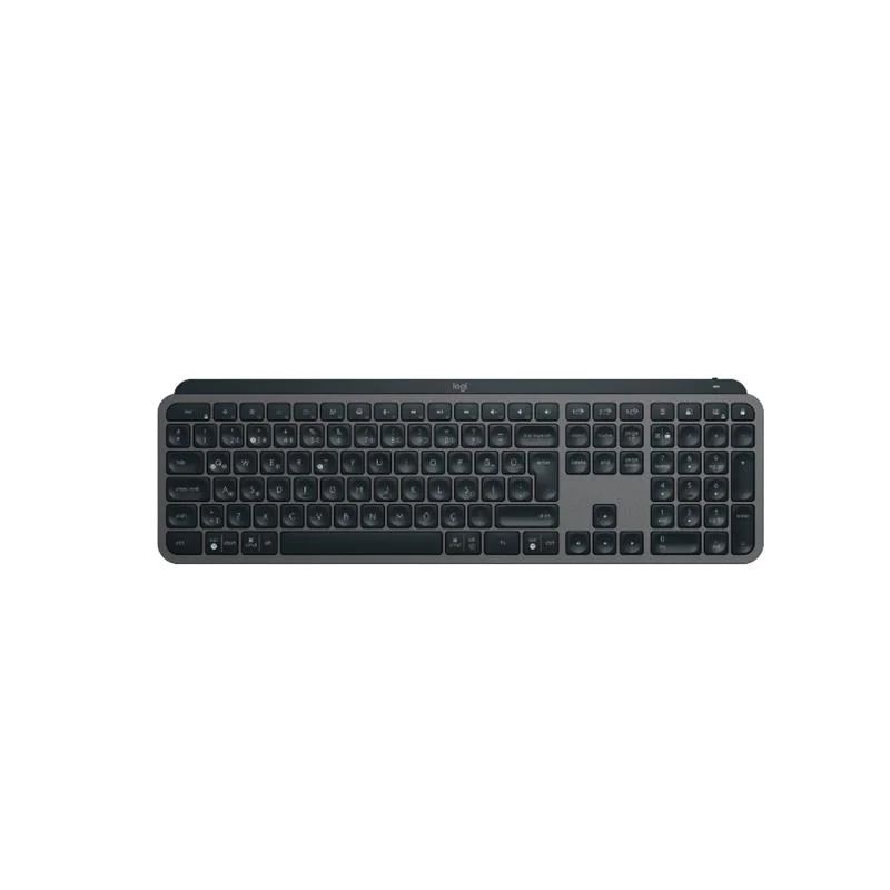 Mx Keys S Gelişmiş Aydınlatmalı Tam Boyutlu Kablosuz Türkçe Q Klavye Siyah 920-011594