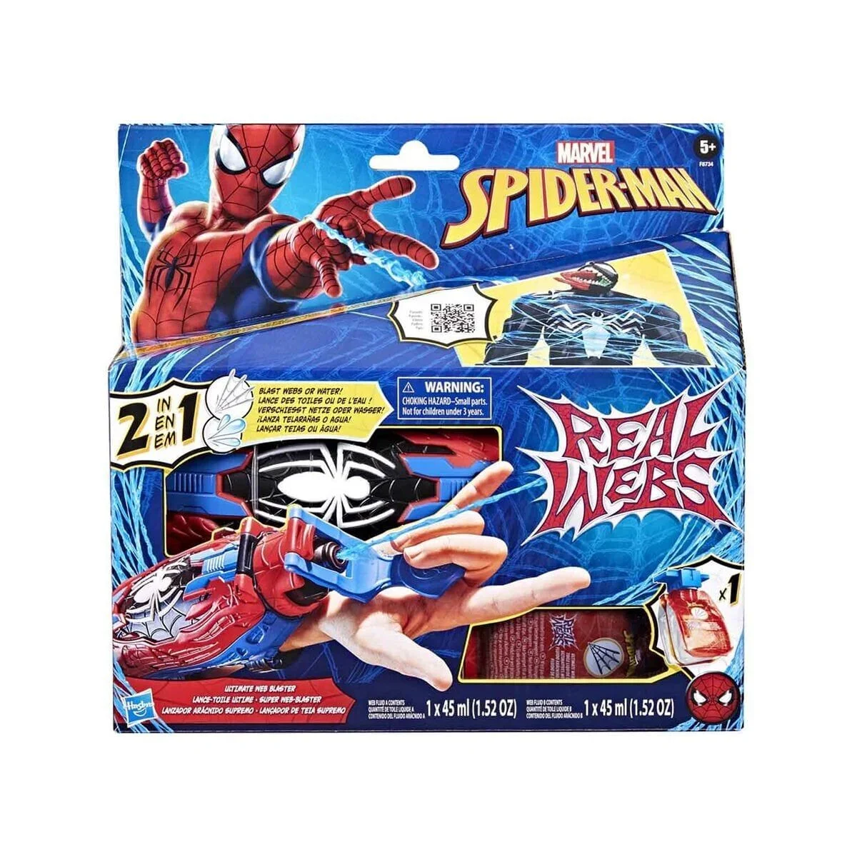 F8734 Spider-Man Ağ ve Su Fırlatıcı görsel 8
