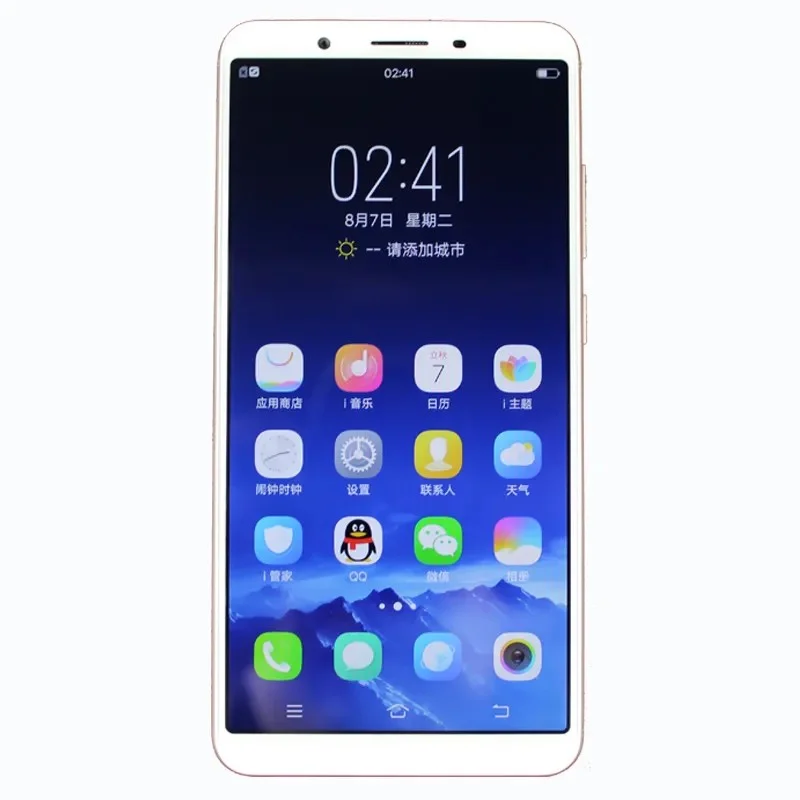 Vivo Y71 Dokunmatik Ekran (Beyaz) görsel 2