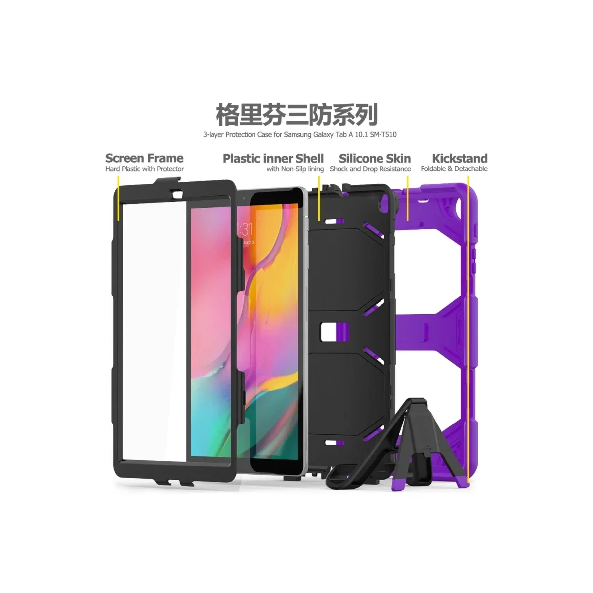 Samsung Galaxy T510 Tab A 10.1 Kılıf Griffin Tablet Kapak - Mor görsel 4
