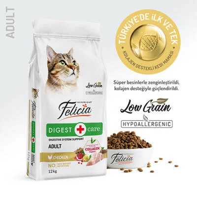 Hypoallergenic Tavuklu Düşük Tahıllı Yetişkin Kedi Maması 12 Kg