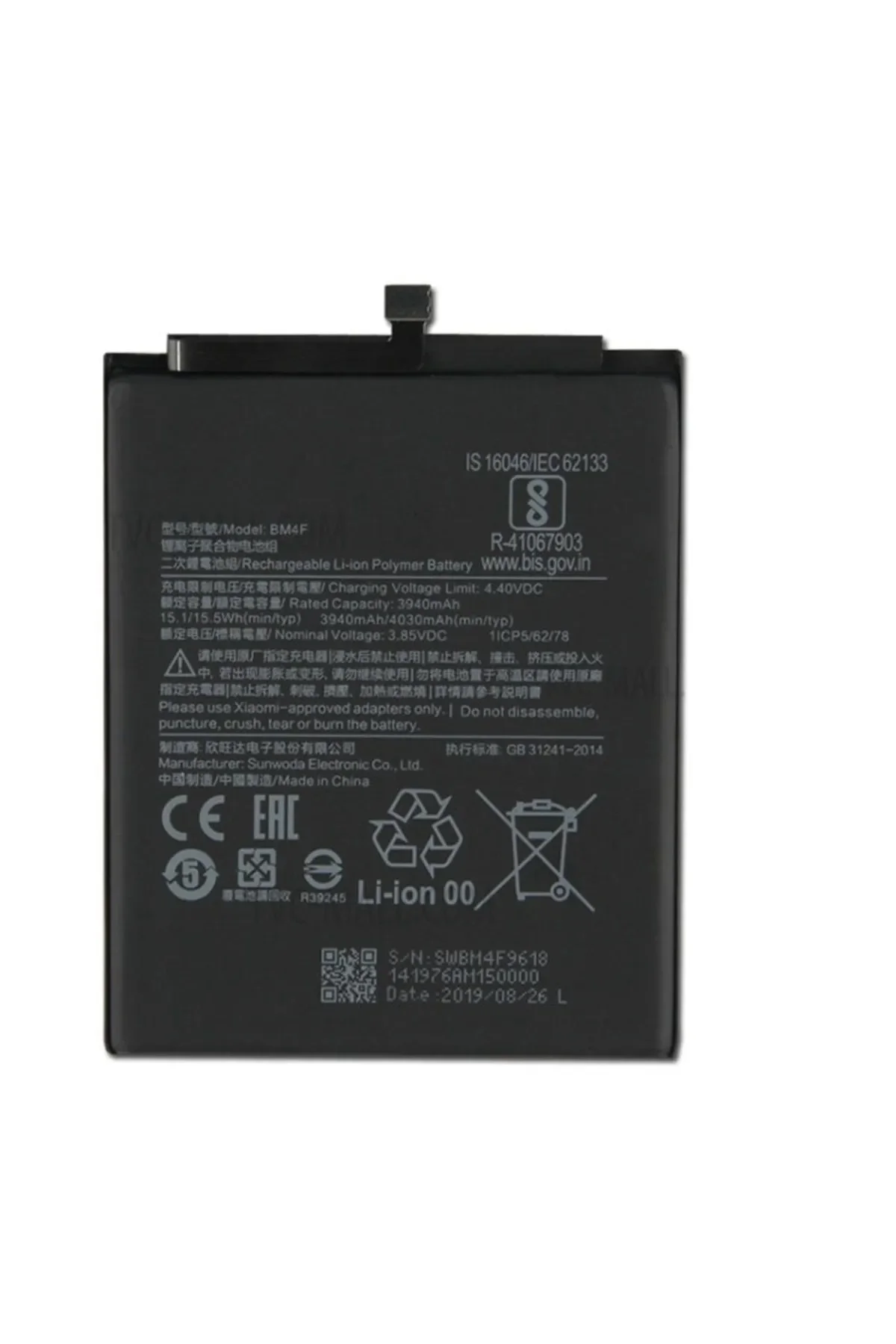 Mİ 9 Lite Batarya Pil 4030 MAH (BM4F) görsel 3