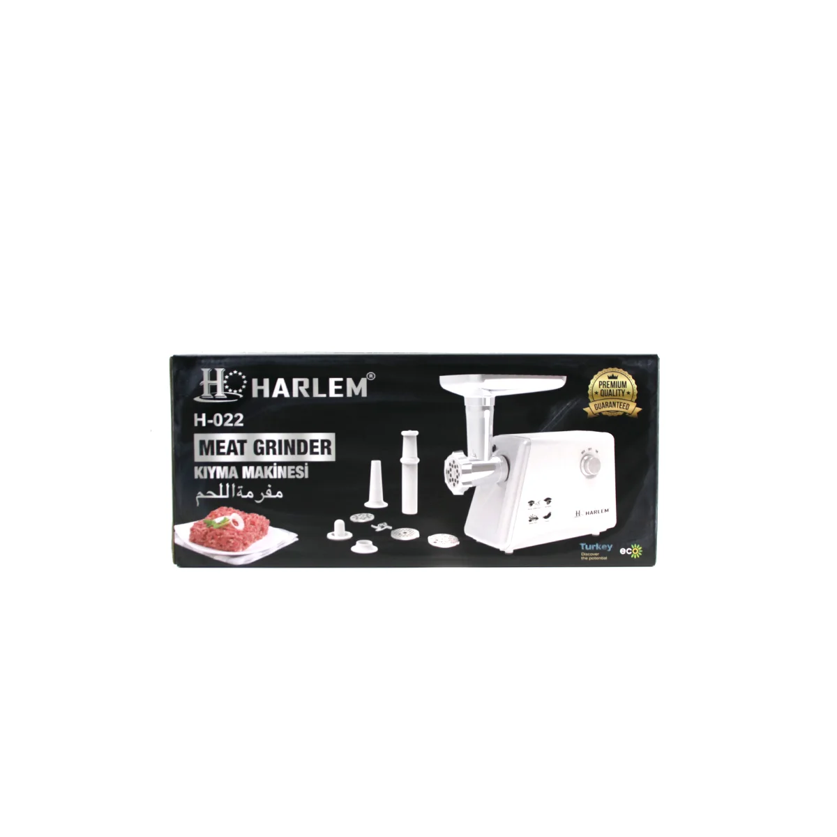Elektrikli Et Kıyma Makinesi 2200W - Sosis & Salça Doldurma görsel 4