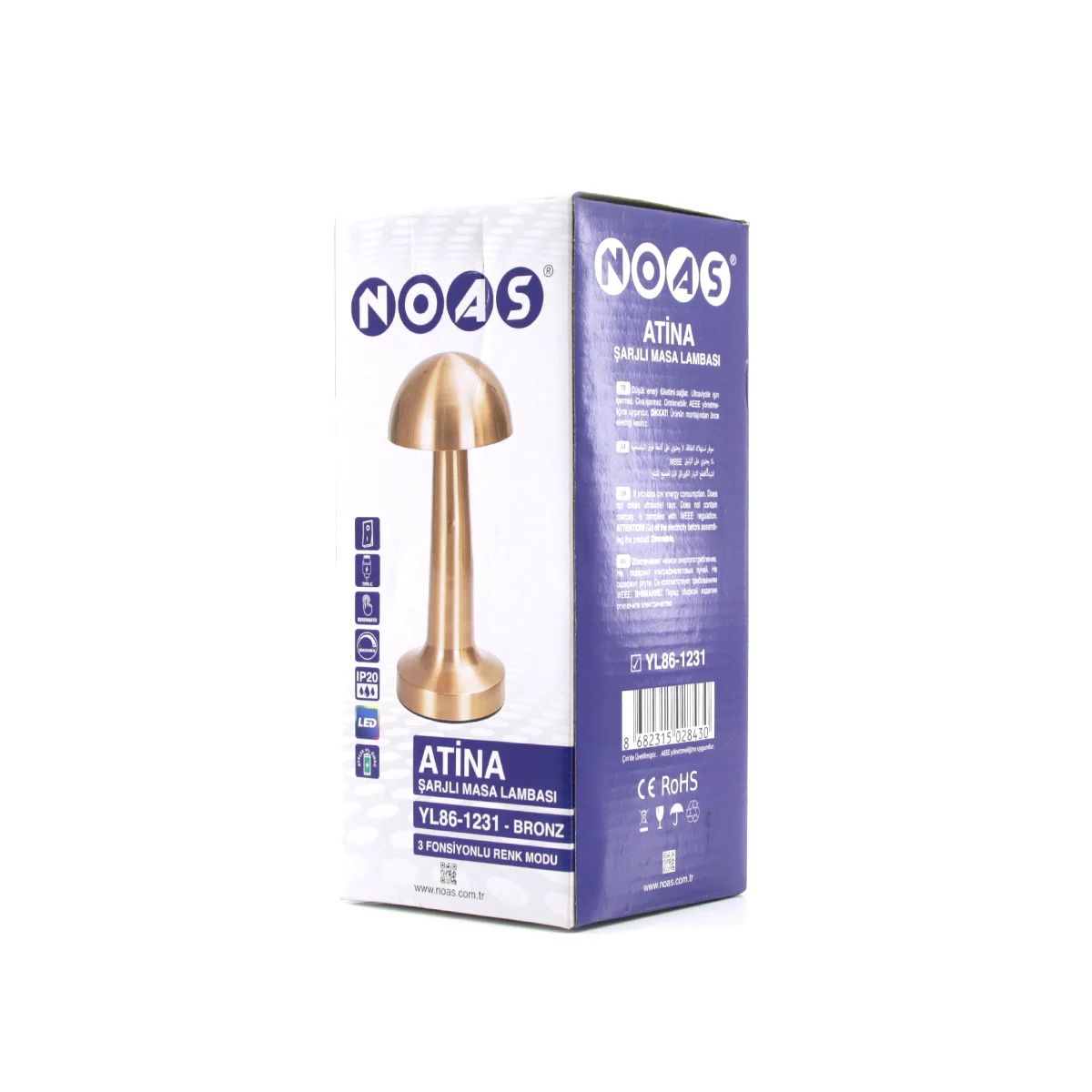 Oval Metal Mantar Masa Lambası - Dokunmatik Type-C 3 Mod görsel 4