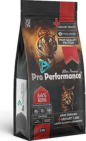 Adult sterilised urinary lamb,somon,crab 2kg