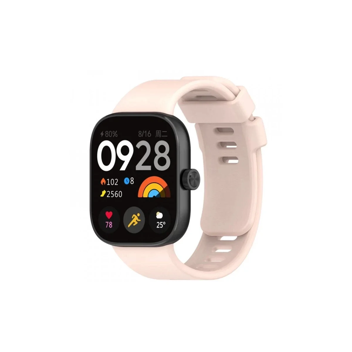 Xiao Red Watch 4 Klasik Kordon - Yıldız Işığı görsel 3