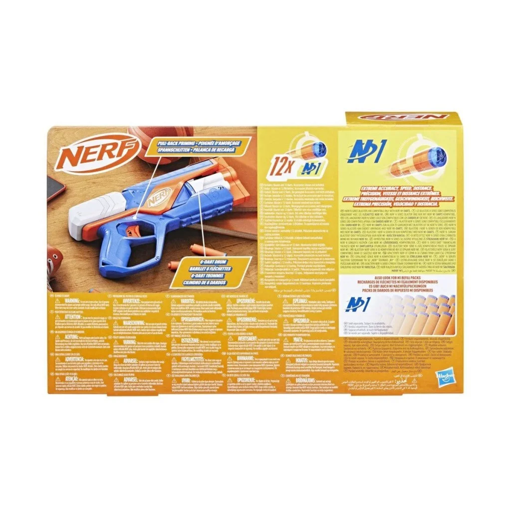 F8629 N Serisi Agility Dart Tabancası görsel 5