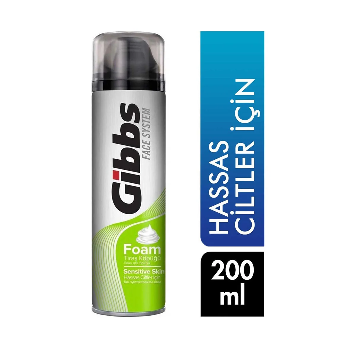 Hassas Ciltler İçin Tıraş Köpüğü 200 ml