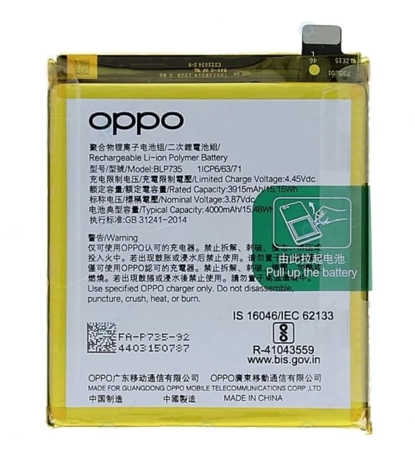 Oppo Reno Z2-2Z Batarya Pil (BLP737) görsel 2