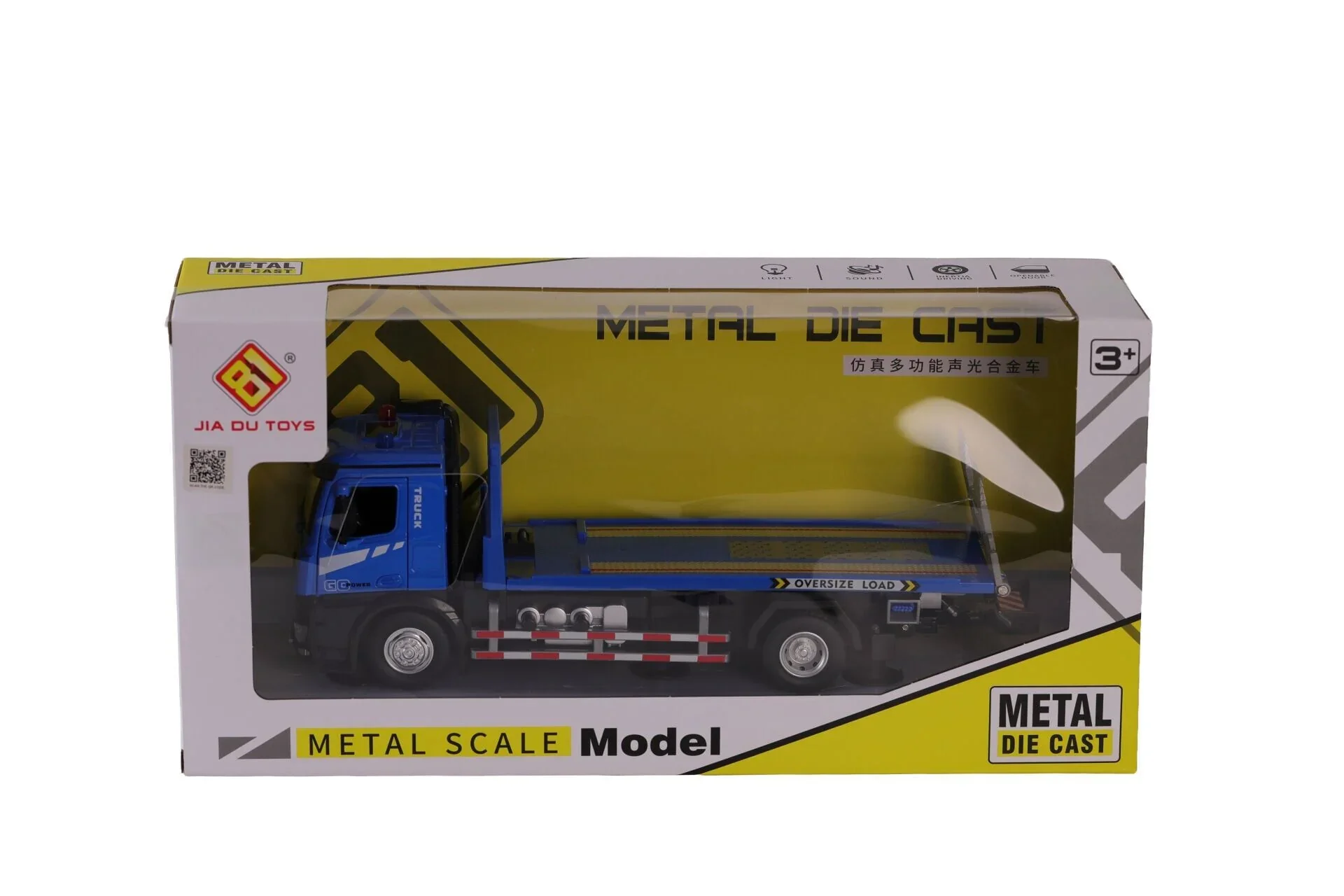 JD-8698 Sesli Işıklı Rampa Hareketli Metal