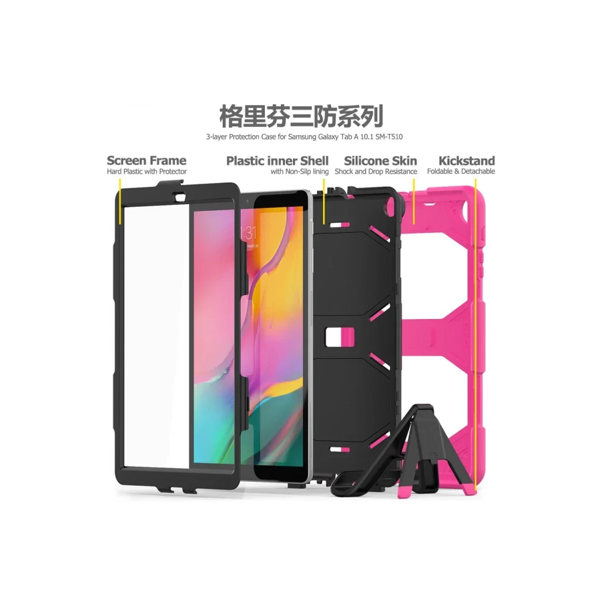 Samsung Galaxy T510 Tab A 10.1 Kılıf Griffin Tablet Kapak - Pembe görsel 4