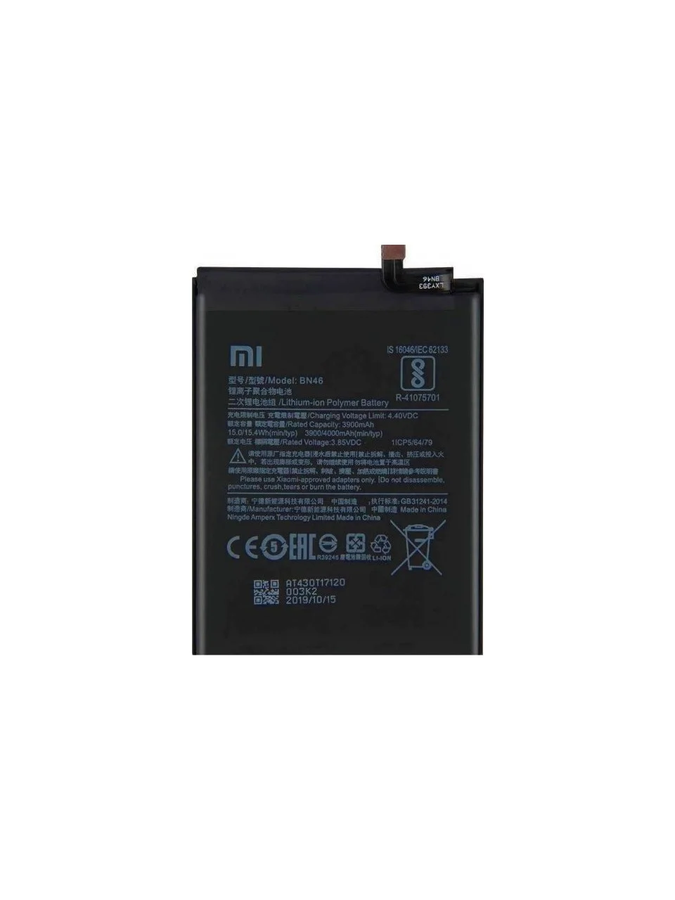 Redmi Note 8 (BN46) Batarya Pil