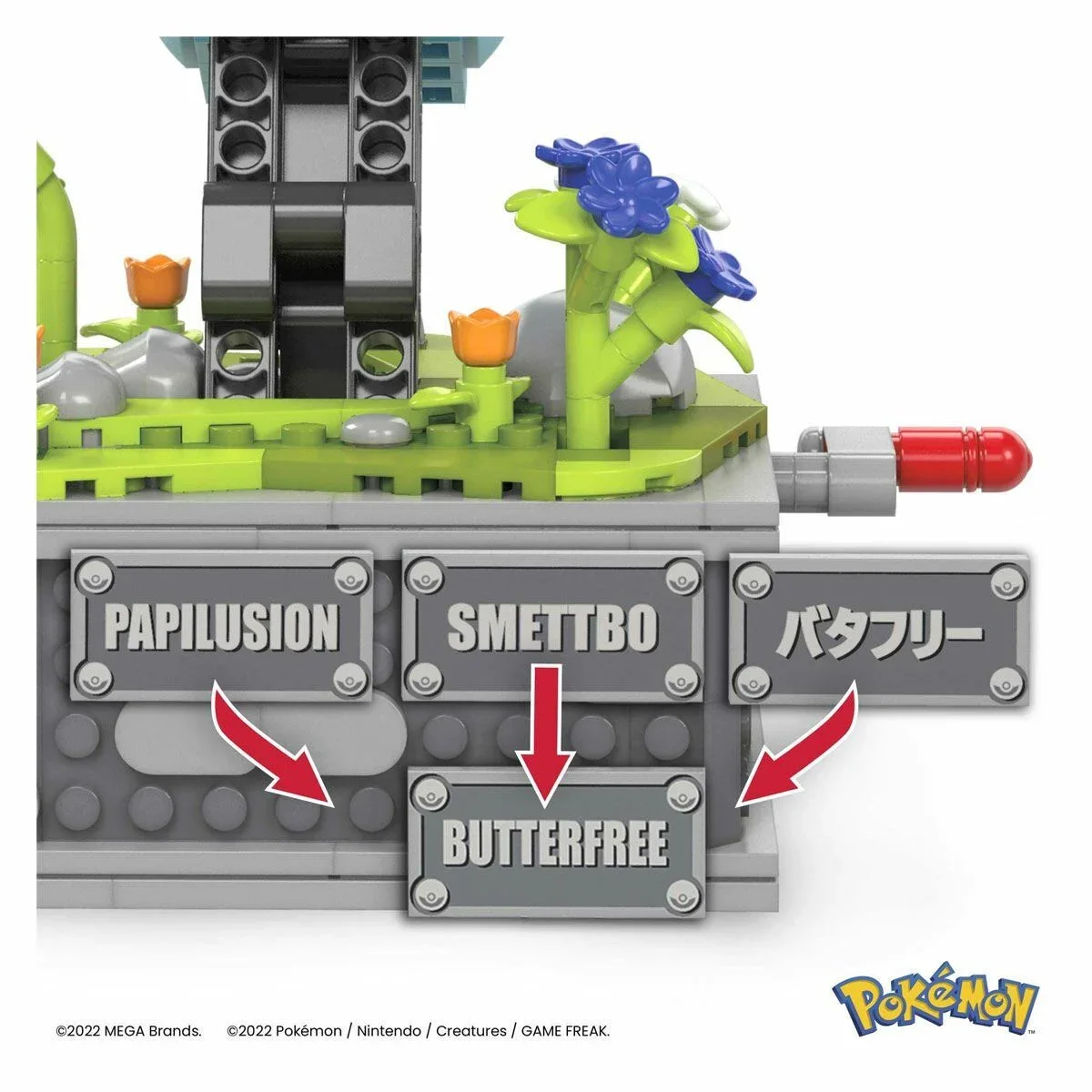 HKT22 MEGA™ Pokémon™ Motion Butterfree 582 parça +12 yaş görsel 4