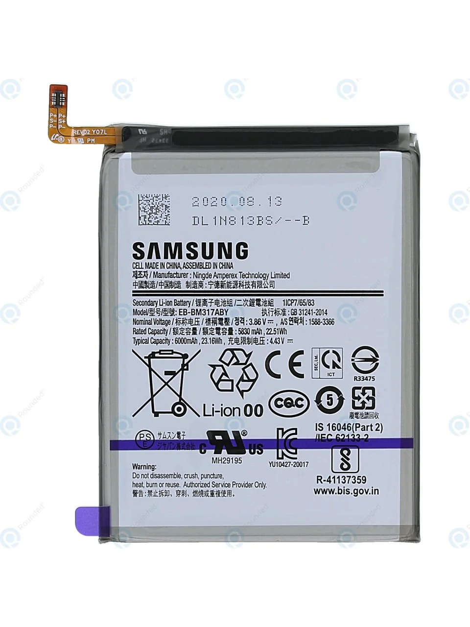 Samsung M31S Batarya Pil görsel 3
