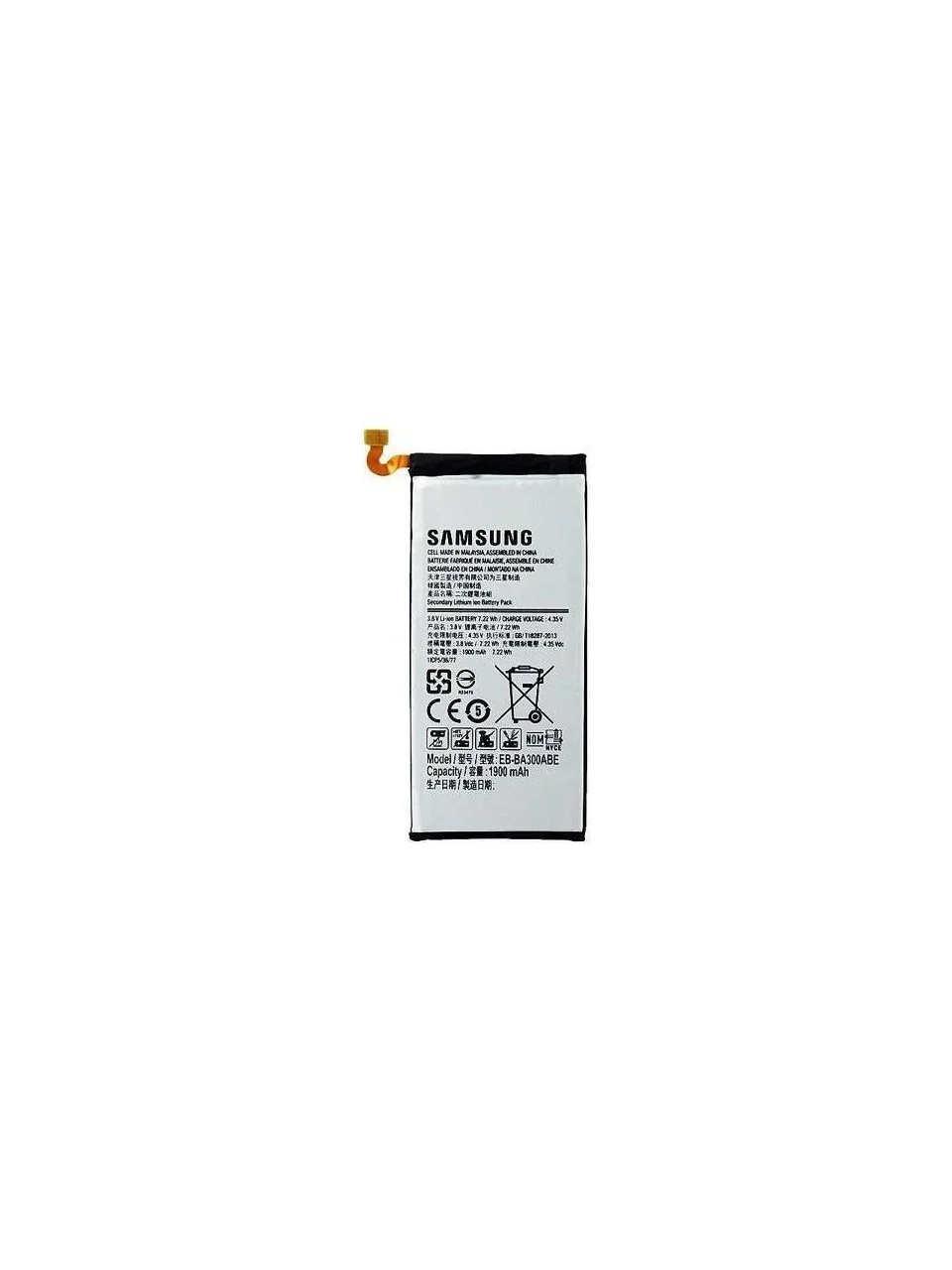 Samsung A8 2016 Batarya Pil görsel 3