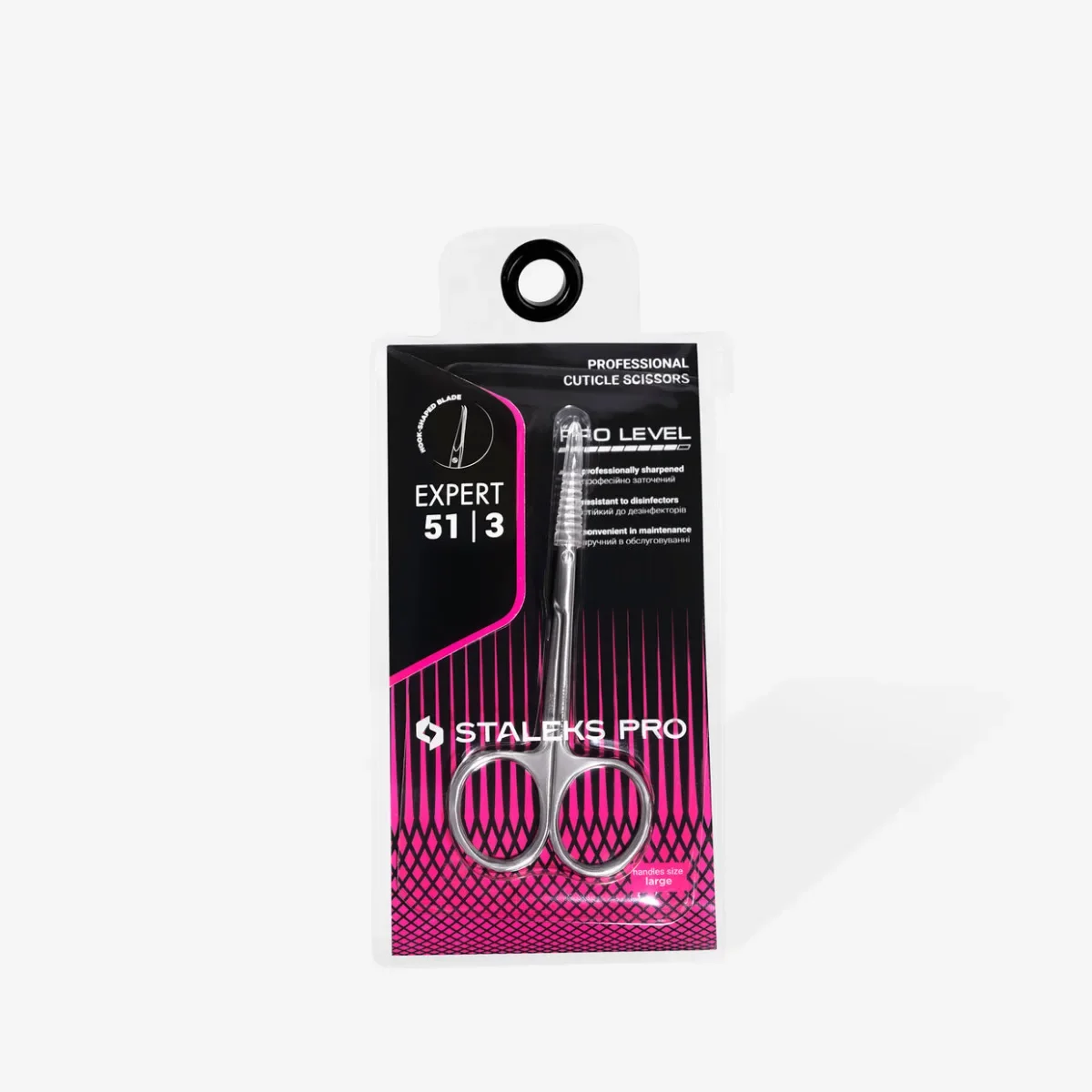 Expert 51 Type 3 Tırnak Eti Makası görsel 5
