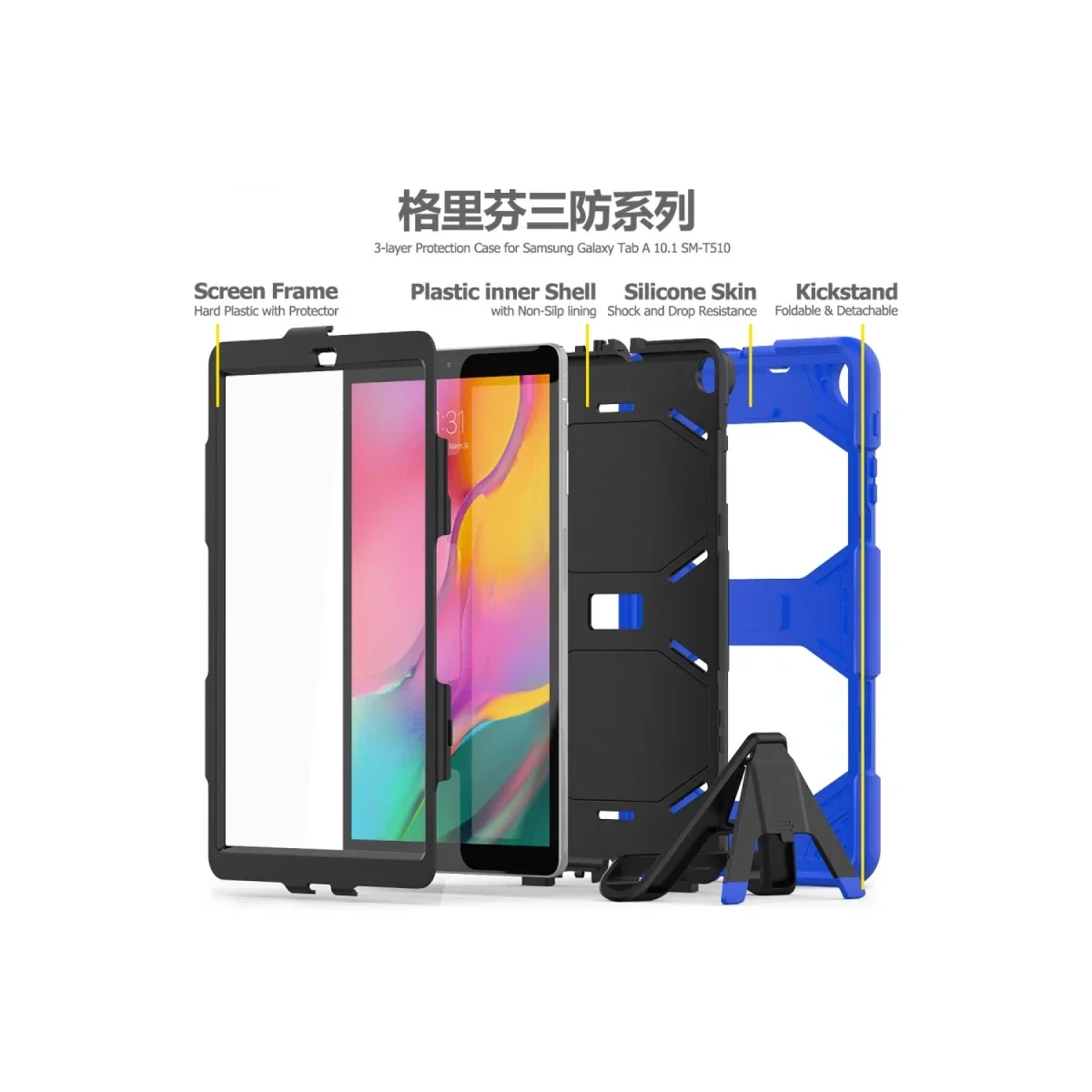 Samsung Galaxy T510 Tab A 10.1 Kılıf Griffin Tablet Kapak - Mavi görsel 4