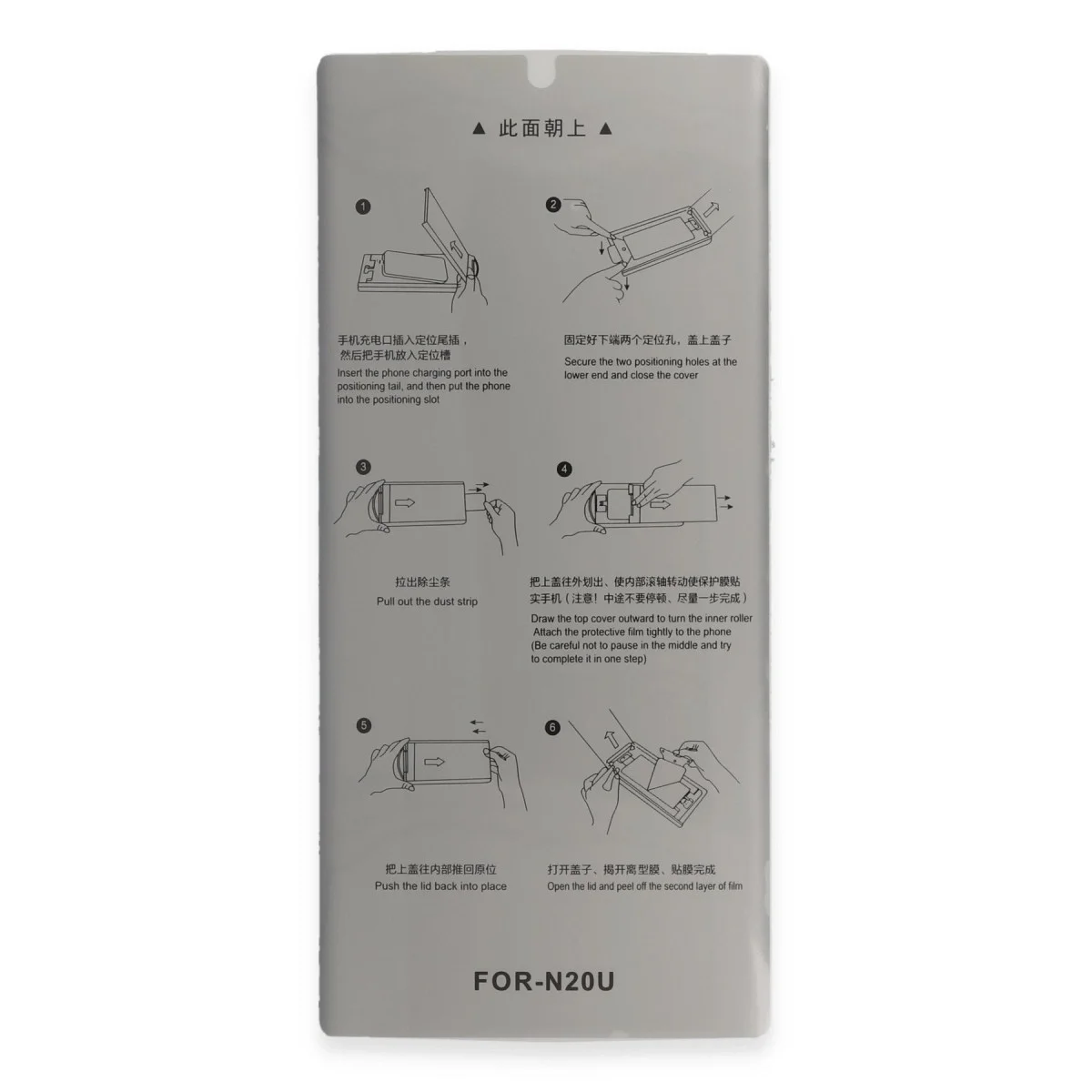 Joko Samsung Galaxy S24 Ultra Autokit 5in1 Fiber Hayalet Polymer Nano Ekran Koruyucu görsel 3