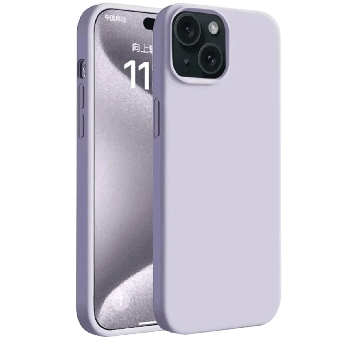 Apple iPhone 15 Kılıf First Silikon - Lila