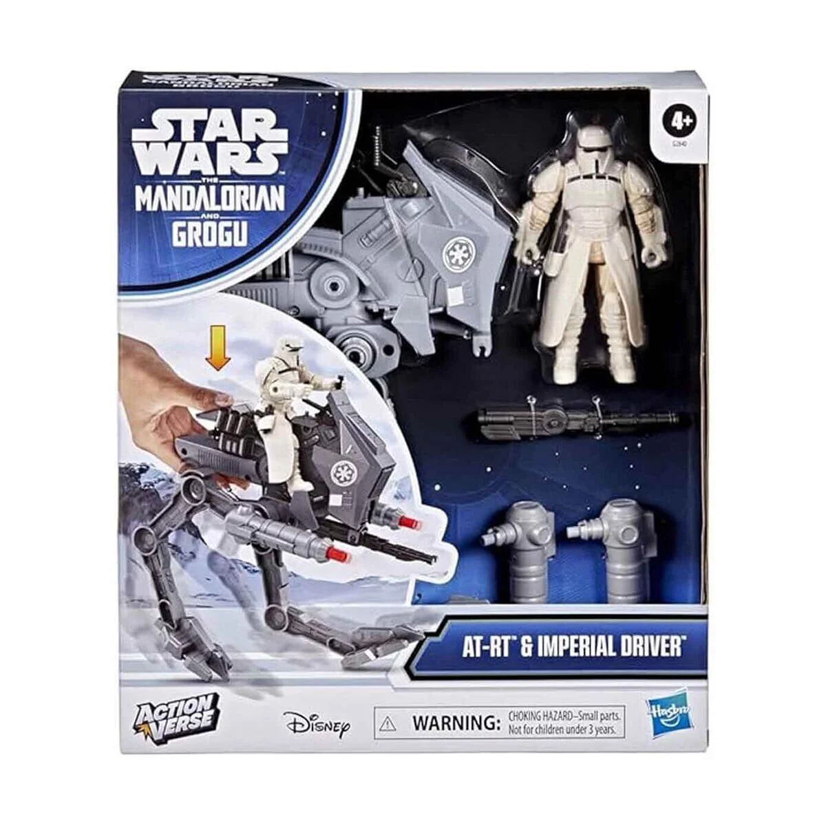 G2840 Star Wars Actionverse At Rt Araç görsel 6