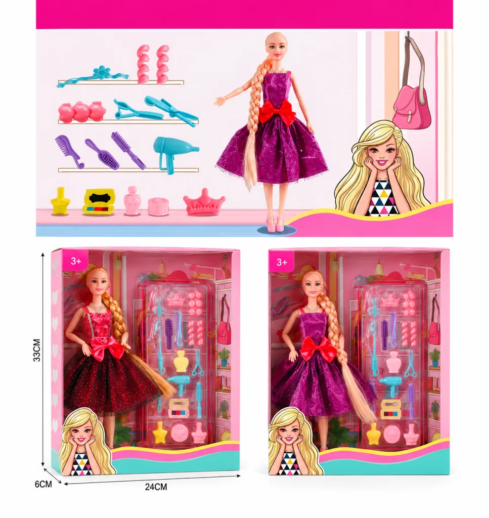 2978-4 AKSESUARLI BEBEK OYUNCAK BEBEK (adet fiyatıdır)