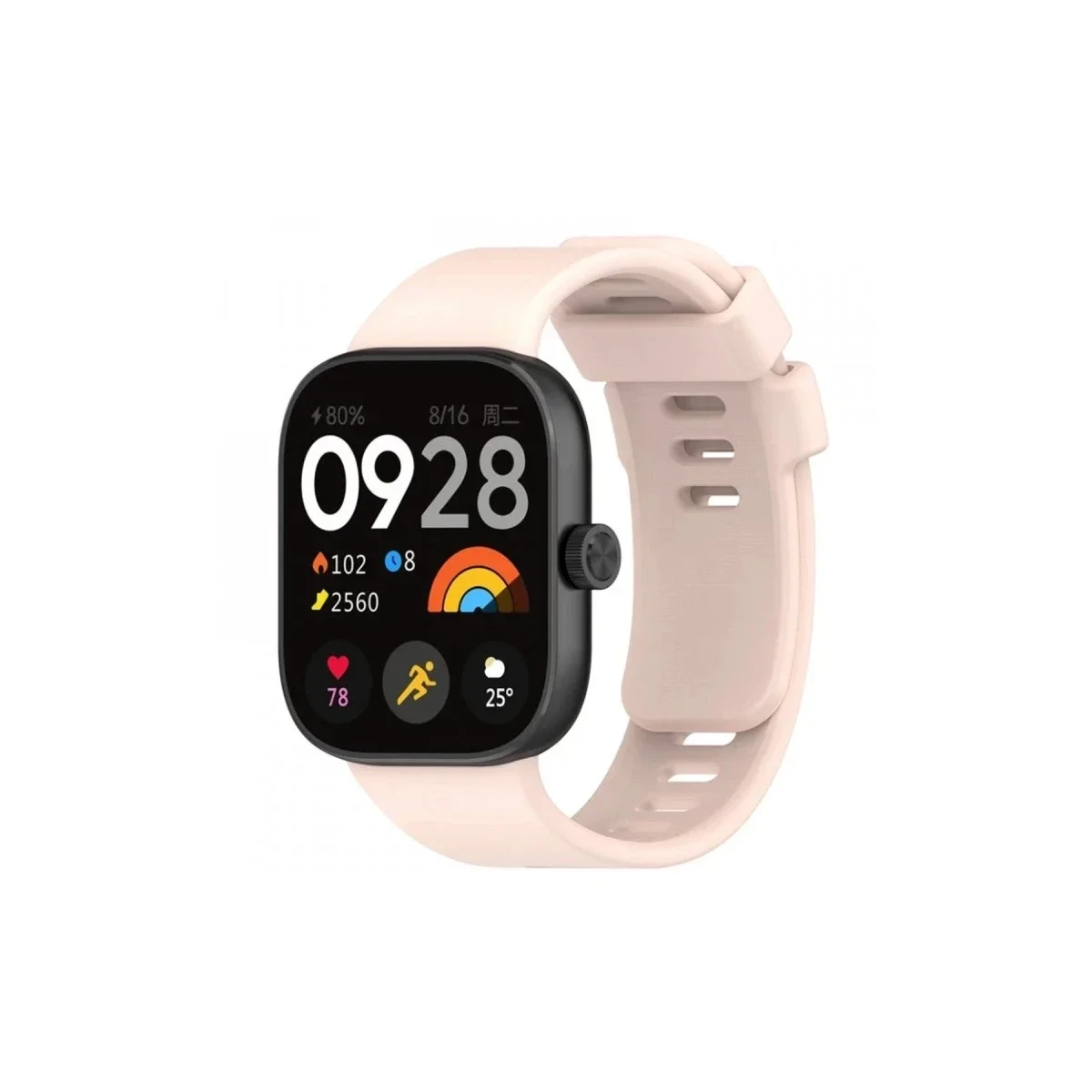 Xiao Red Watch 4 Klasik Kordon - Yıldız Işığı görsel 2