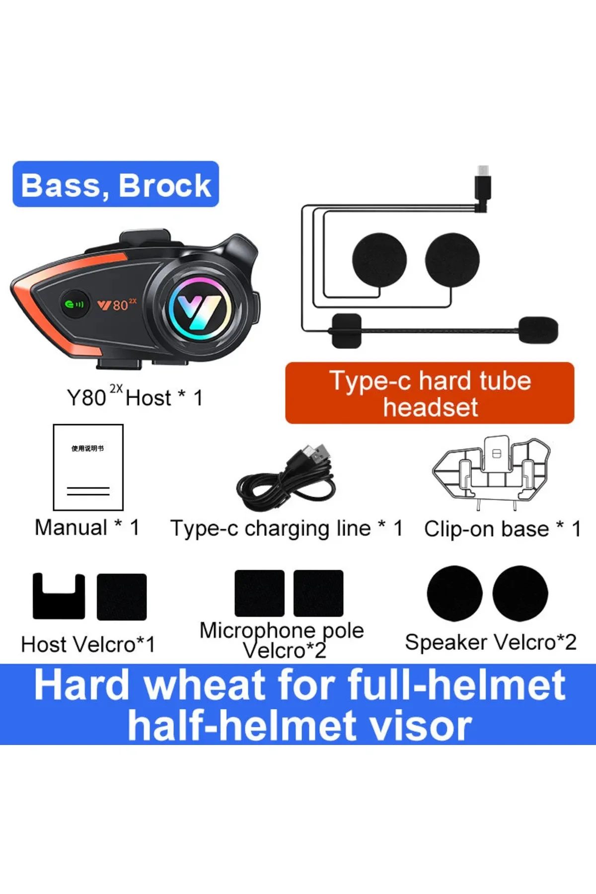 Yeni Model Y80-2X Motosiklet İntercom 2 Kişilik Bağlantı RGB Işıklı Bluetooth Kulaklık Seti görsel 6