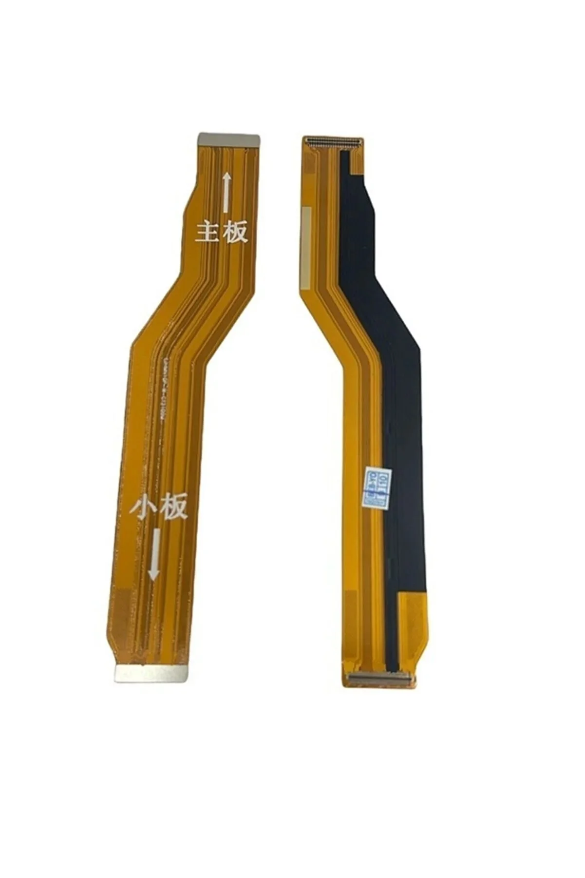 Redmi Note 10 Pro Ara Film Flex