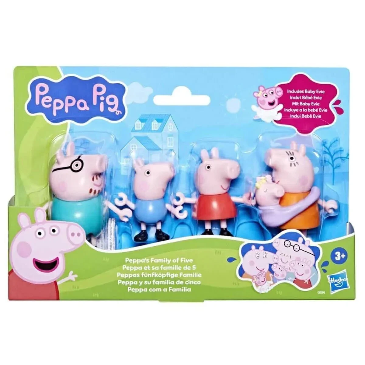 G0506 Peppa Pig ve Ailesi 5li Figür Seti +3 yaş görsel 6