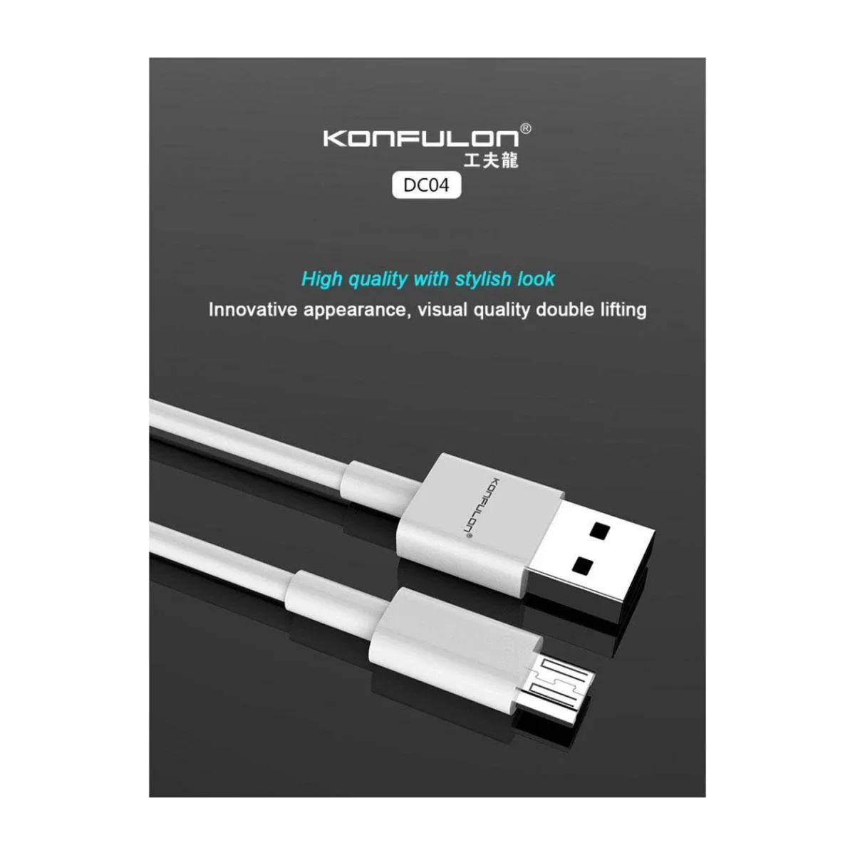 Konfulon DC04 Süper Hızlı Micro USB Kablo 1M 2A görsel 2