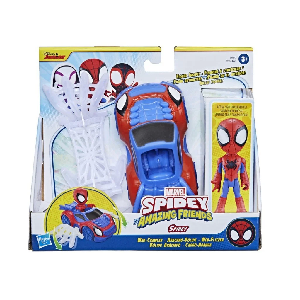 F6776 Spidey ve İnanılmaz Arkadaşları - Araç ve Figür +3 yaş görsel 5
