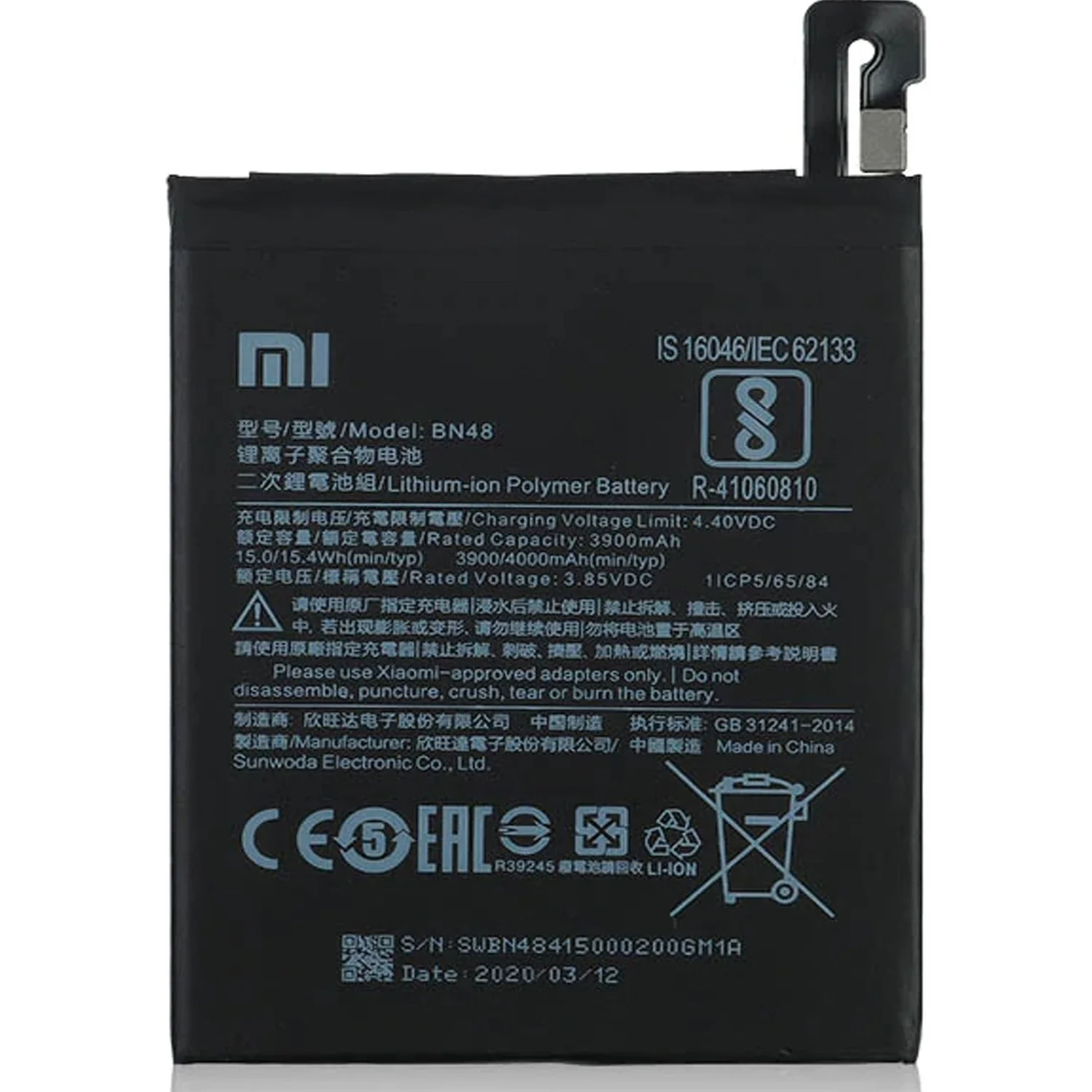 Note 6 Pro (BN48) Batarya Pil 4000 mAh görsel 3