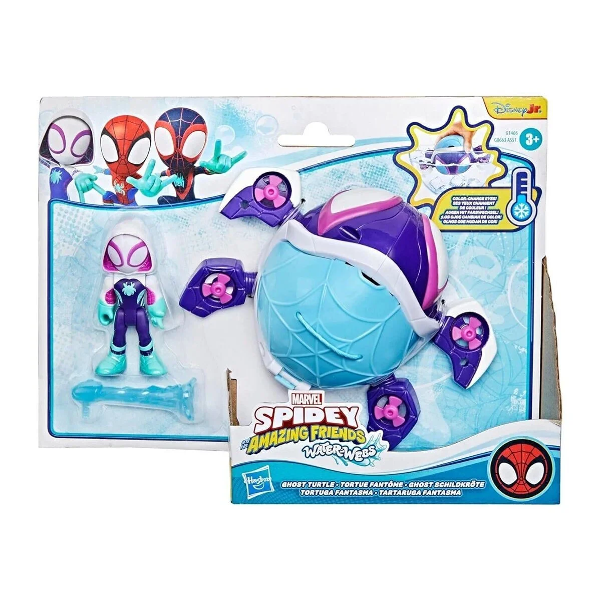 G1466 Spidey Waterwebs - Ghost Turtle Figür ve Araç OyunSeti +3 yaş görsel 4