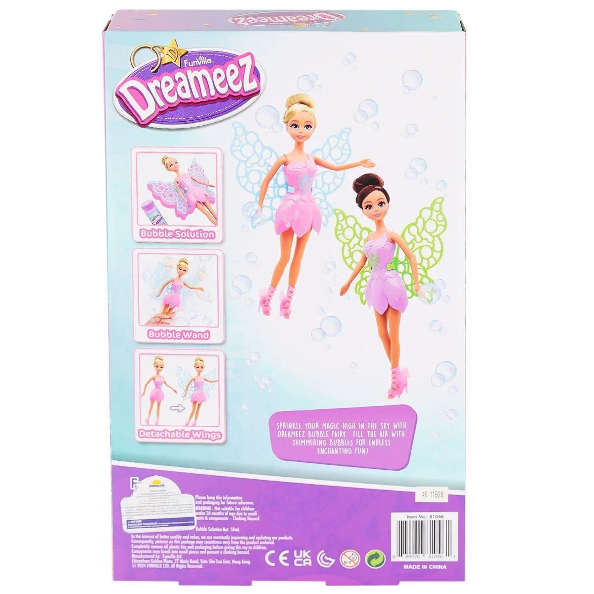 81046 Dreameez Baloncuk Perisi Bebek -Sunman görsel 3