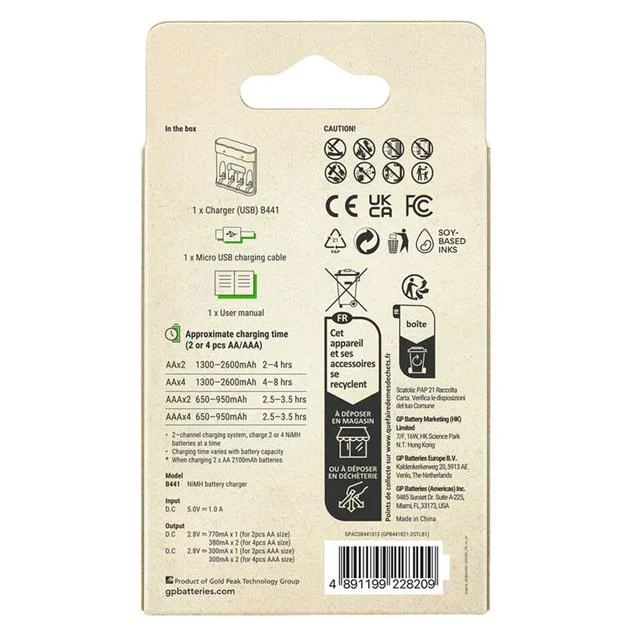 GP Recyko B441 Usb 4’lü AA - AAA Pil Şarj Cihazı (GPACSB44103 GPB441R21-2GTLB1) görsel 3