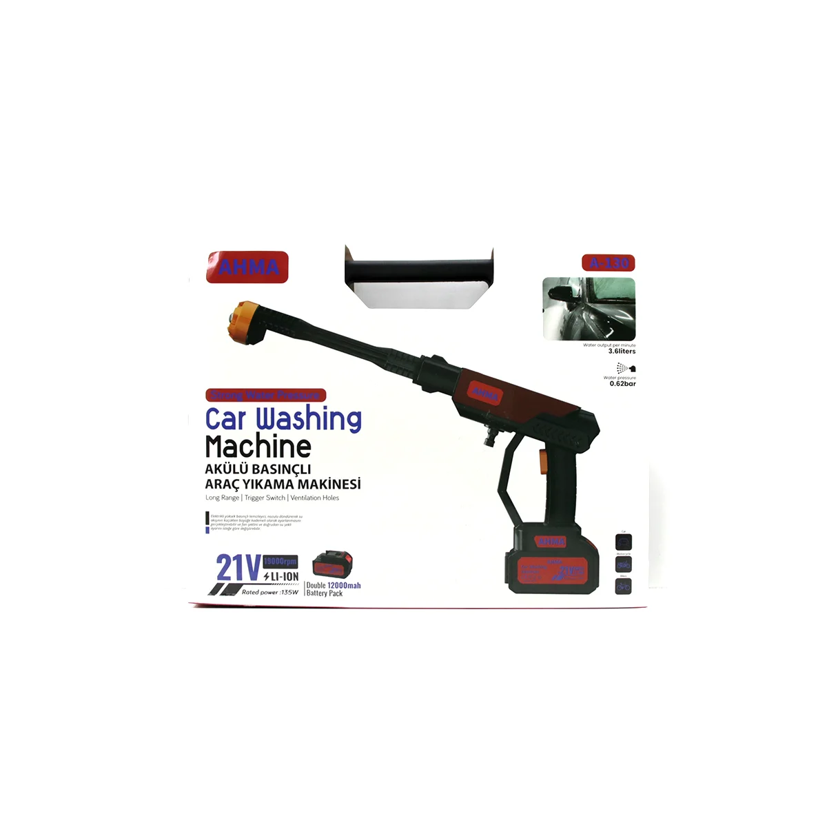 Şarjlı Araç Yıkama Makinesi 135W 19000RPM 21V 12000mAh görsel 4
