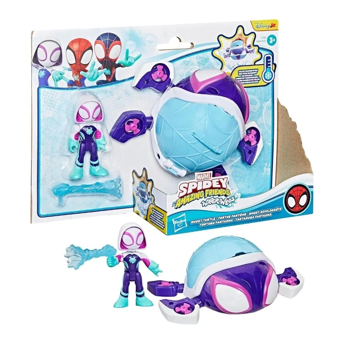 G1466 Spidey Waterwebs - Ghost Turtle Figür ve Araç OyunSeti +3 yaş