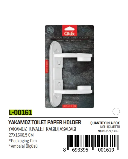 Paslanmaz WC Kağıtlığı görsel 2