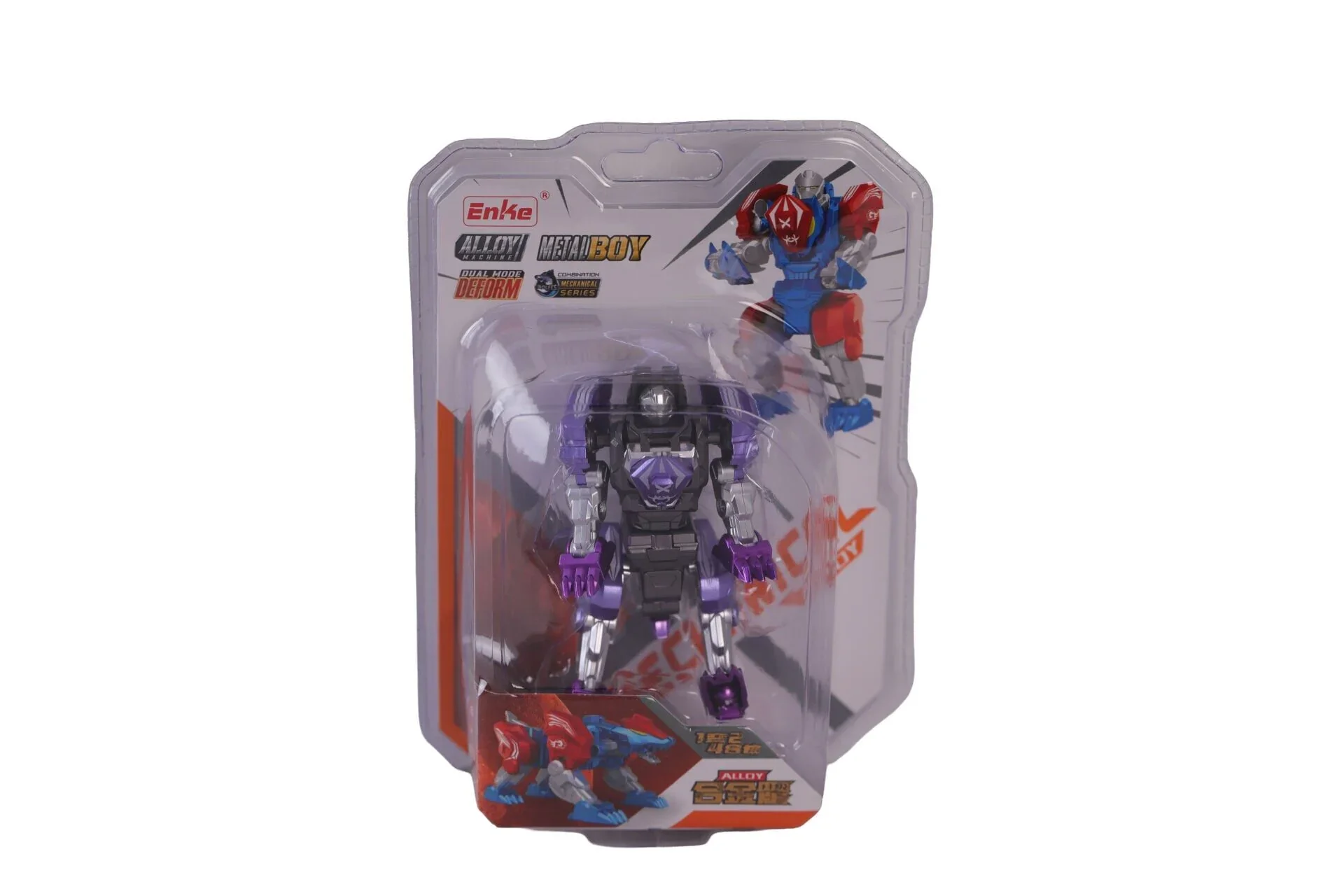 555-5A Metal Dönüşebilen Robot görsel 3