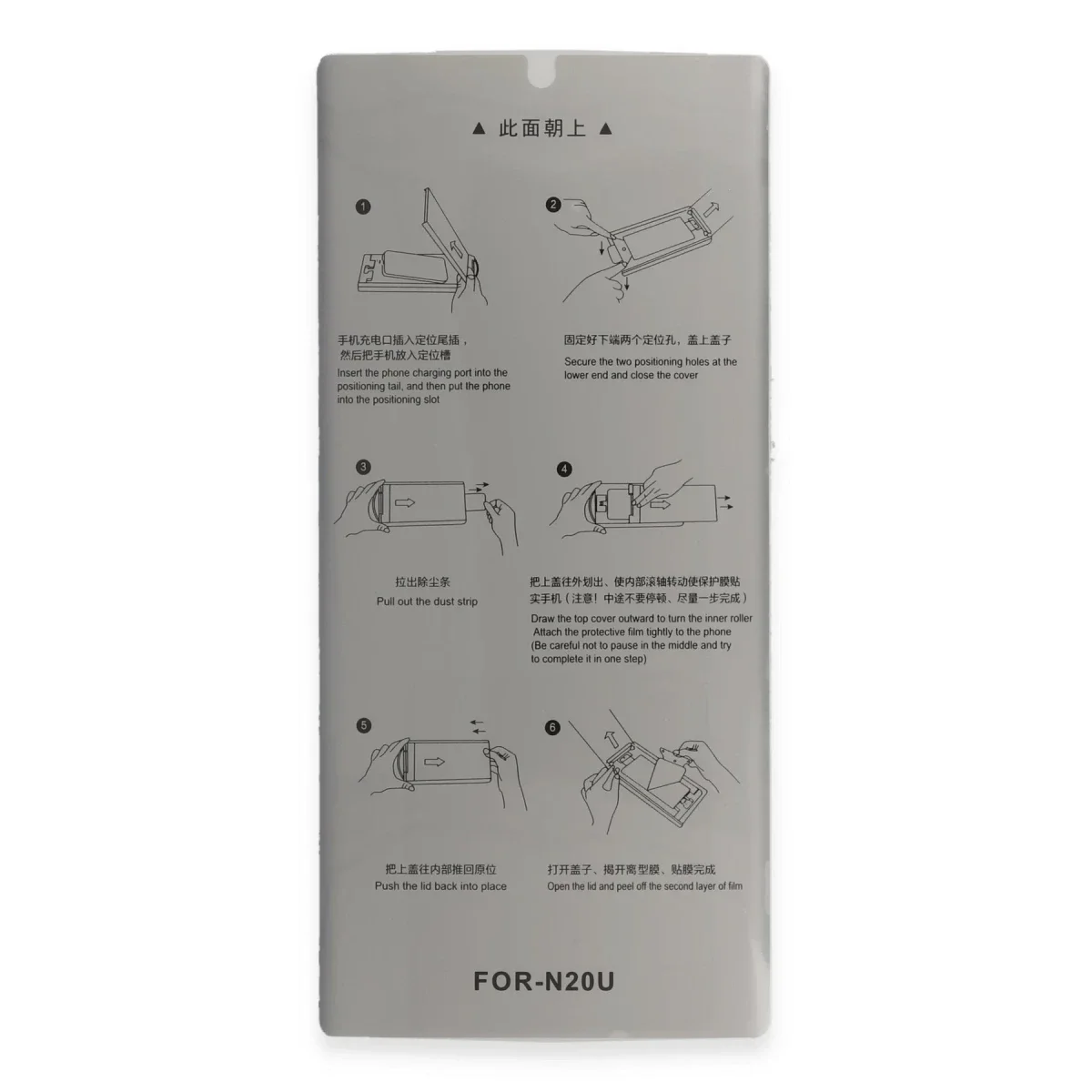 Joko Samsung Galaxy S21 Ultra AutoKit 5in1 Fiber Hayalet Polymer Nano Ekran Koruyucu görsel 3