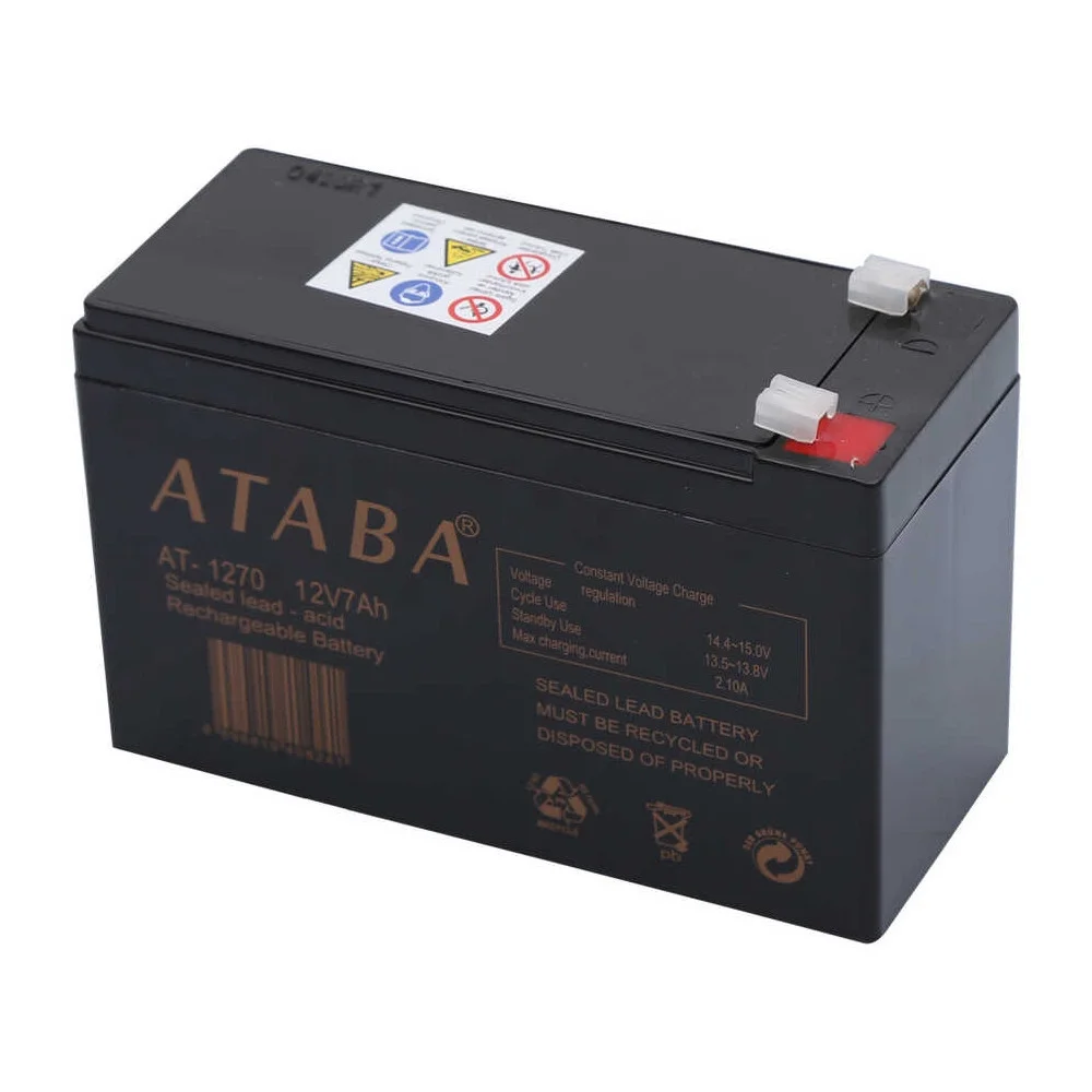 AT-1270 12V 7Ah Akü görsel 2