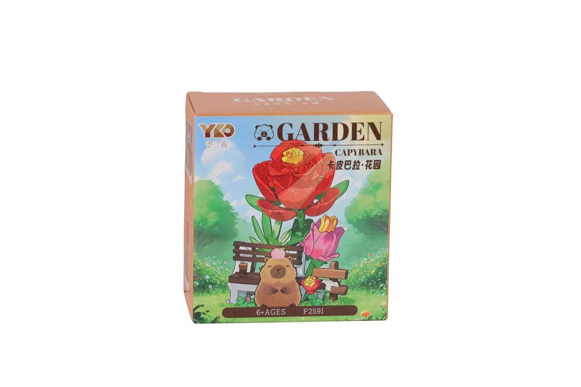 P2591 Panlos Flower Set 134 Parça Block Oyuncak