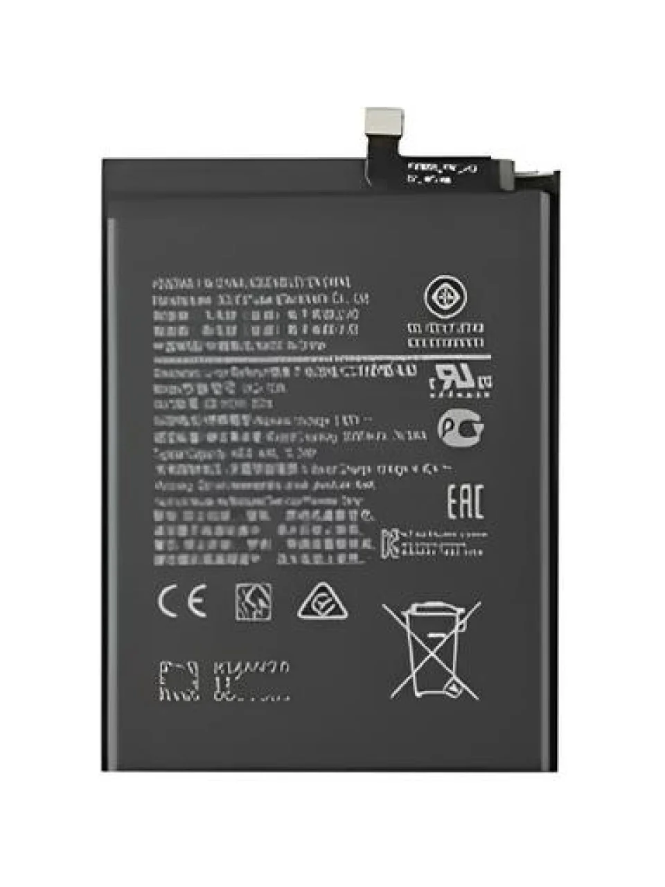 Samsung A11 Batarya Pil