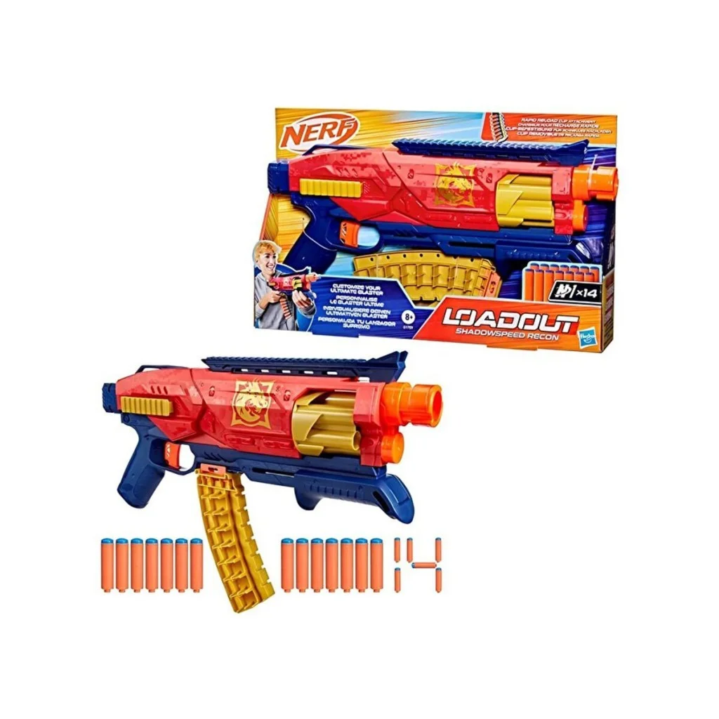 G1759 Oyuncak