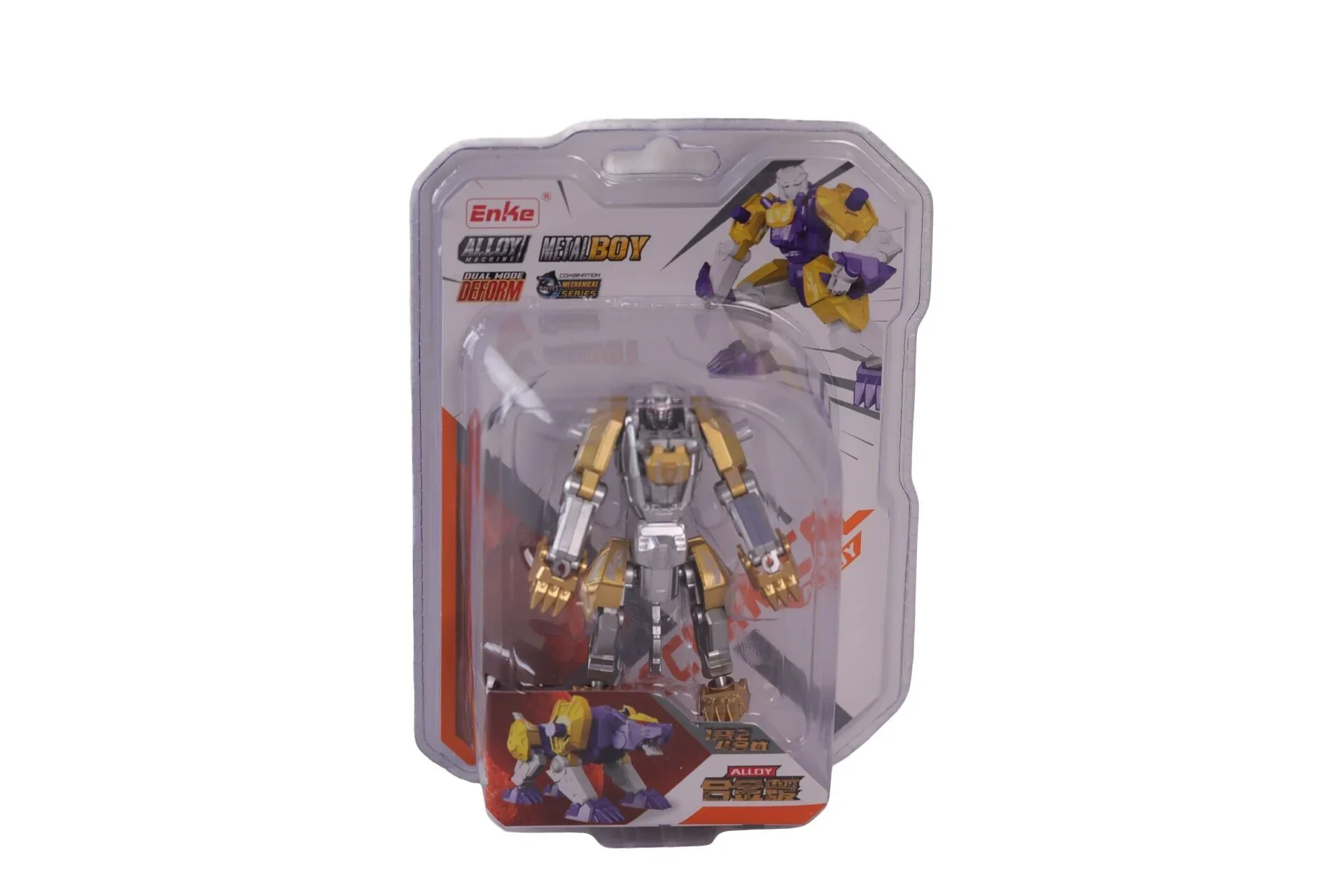 555-5A Metal Dönüşebilen Robot görsel 2