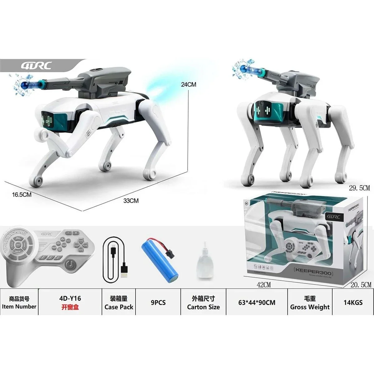 4D-Y16 Kumandalı Çok Fonksiyonlu Akıllı Mekanik Köpek