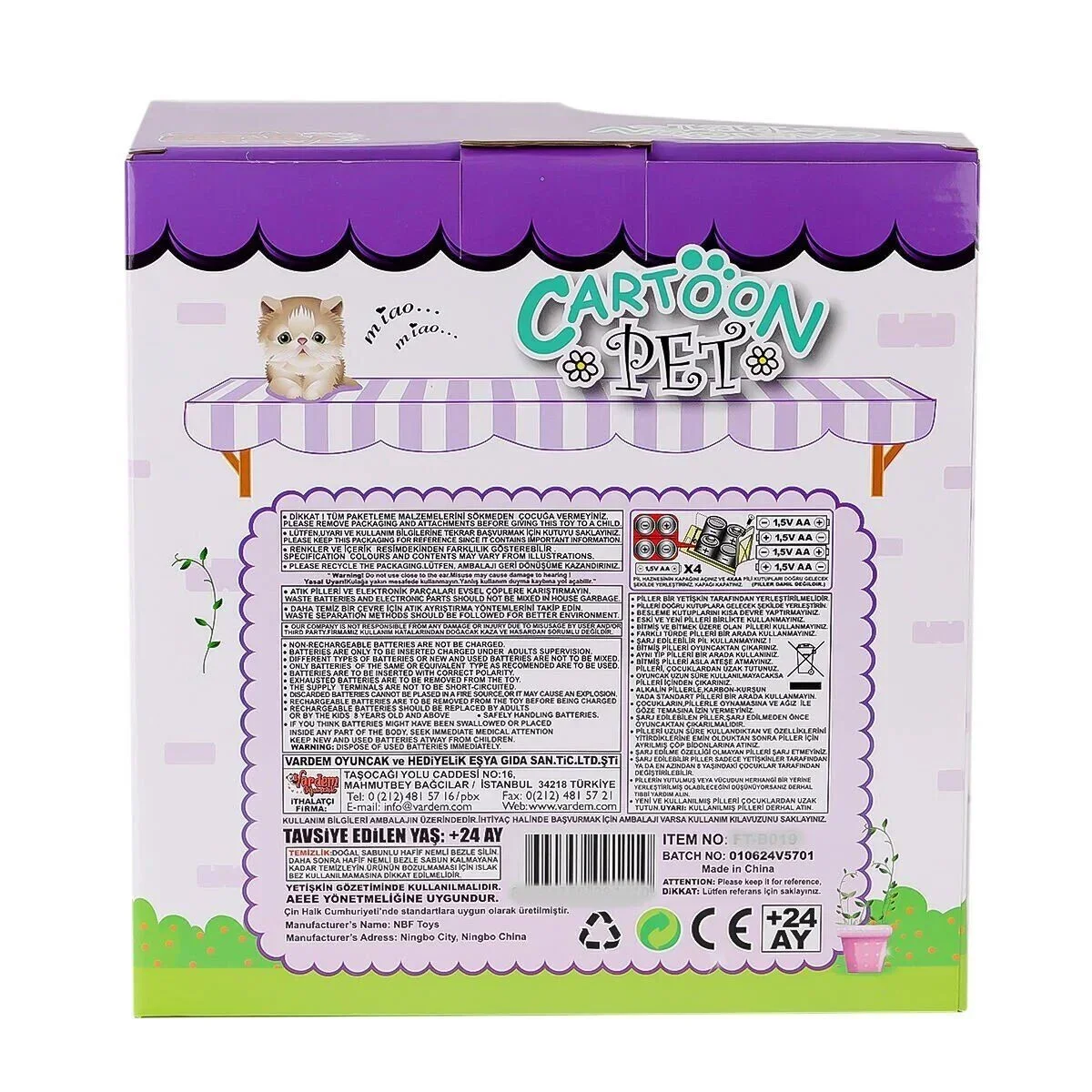 PFT-B025 Yürüyen Tasmalı Peluş Köpek görsel 2