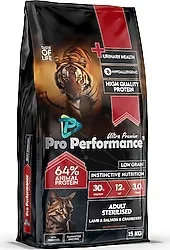 Adult sterilised urinary lamb, somon, crab 15 kg pro perf.