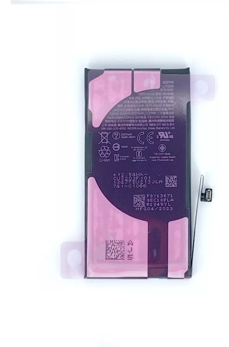 iPhone 12 PRO MAX Lityum Batarya görsel 2