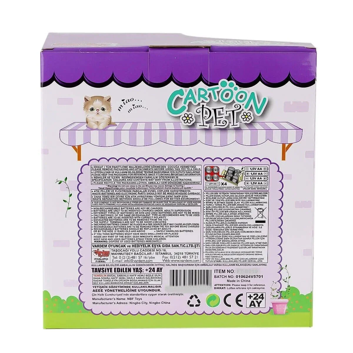 PFT-B025 Yürüyen Tasmalı Peluş Köpek görsel 2